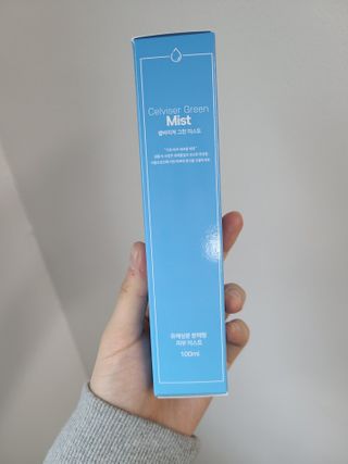 셀바이져 지우개 미스트 피부 보호 입주변 트러블 진정 케어 아기 안개분사 미스트 — 5점을 준 리뷰어가 2021년 2월 올린 사용 사진