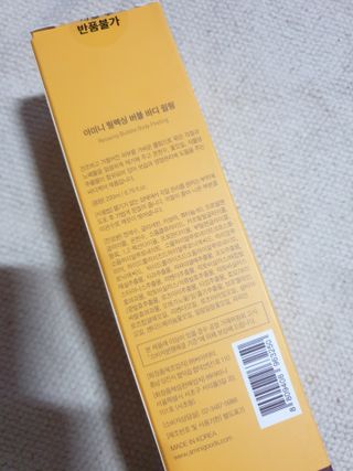 흐큑흐큑님이 올린 리뷰 사진 3