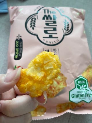 김민지님이 올린 리뷰 사진 4