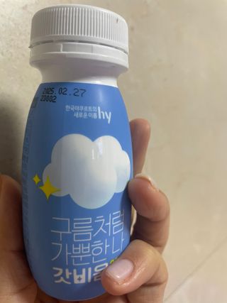 다은❤님이 올린 리뷰 사진 4
