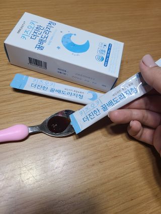 [이뮤니티플러스]우리아이 면역오키, 건강오키 _ 키즈오키 더진한꿀배도라지청 10포 1box — 5점을 준 리뷰어가 2022년 1월 올린 사용 사진