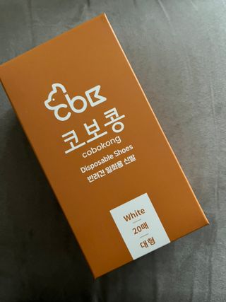 mongswelyeojunmom님이 올린 리뷰 사진 3