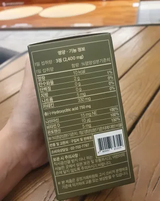 도연님이 올린 리뷰 사진 3