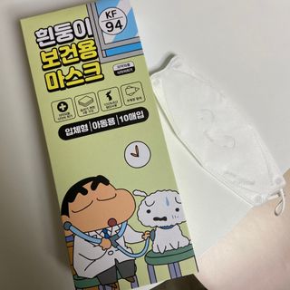 [숨그림]  덴탈마스크 짱구 우리아이 그리고 내가 쓰는 믿을수있는 케릭터 마스크  16종 — 4점을 준 리뷰어가 2021년 10월 올린 사용 사진