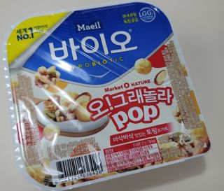 깔깔마녀님이 올린 리뷰 사진 4