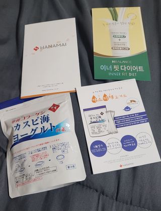 하나마이 [BEST 판매율 1위] 카스피해 유산균 종균_발효기가 필요없이 간편하게 만들어 먹는 요거트 생유산균 — 4점을 준 리뷰어가 2023년 2월 올린 사용 사진