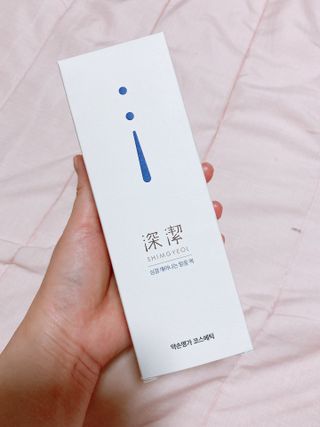 약손명가코스메틱 심결 깨어나는 맑음 팩 — 5점을 준 리뷰어가 2021년 5월 올린 사용 사진