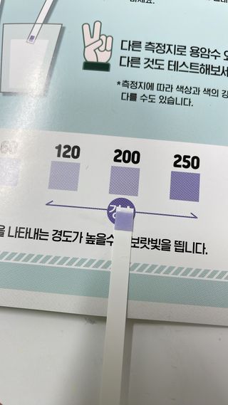 냠님이 올린 리뷰 사진 3