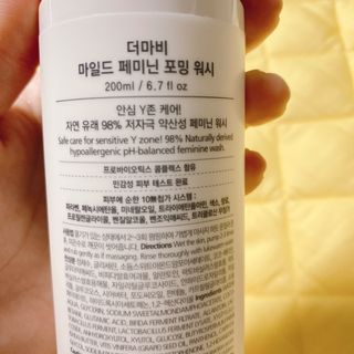 또롱또롱님이 올린 리뷰 사진 3
