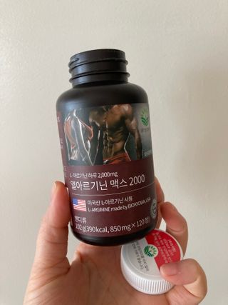 인절미인❣️님이 올린 리뷰 사진 3