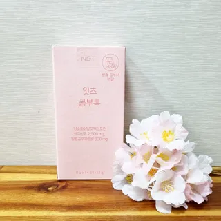 빵갱님이 올린 리뷰 사진 1