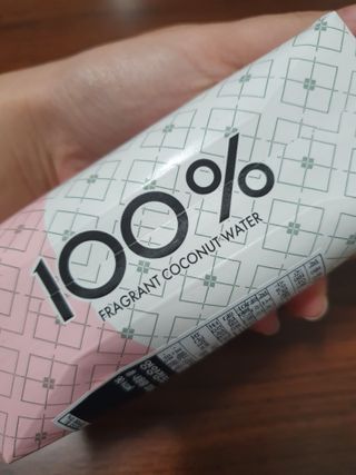 남홈 코코넛워터 주스 100퍼센트 — 3.5점을 준 리뷰어가 2021년 3월 올린 사용 사진