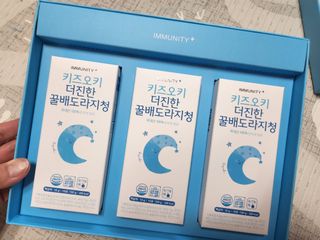 [이뮤니티플러스]우리아이 면역오키, 건강오키 _ 키즈오키 더진한꿀배도라지청 10포 1box — 5점을 준 리뷰어가 2022년 5월 올린 사용 사진