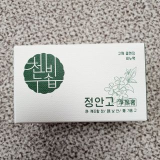 saiio님이 올린 리뷰 사진 1