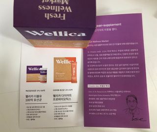 안드로메다님이 올린 리뷰 사진 3