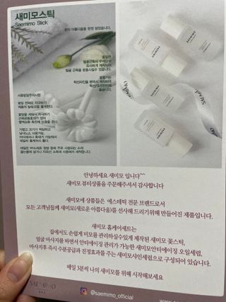 나래님이 올린 리뷰 사진 3
