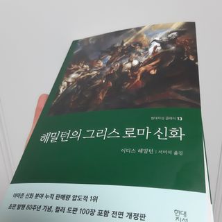 노랭유진님이 올린 리뷰 사진 2