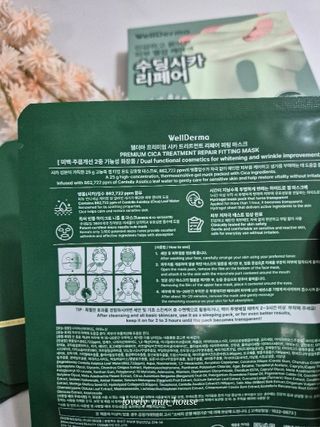 하람엄마님이 올린 리뷰 사진 1