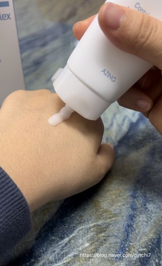 주식회사 에이징 하이드로컴플렉스 수딩세트 — 5점을 준 리뷰어가 2022년 11월 올린 사용 사진