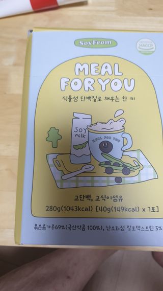 lee6784님이 올린 리뷰 사진 1