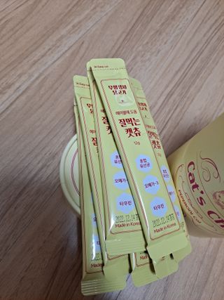 페페로니 잘 먹는 캣츄 - 무항생제 닭고기 24개입 — 5점을 준 리뷰어가 2021년 7월 올린 사용 사진