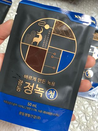 광동생활건강 [광동] 바르게 만든 녹용, 광동정녹청 — 5점을 준 리뷰어가 2021년 11월 올린 사용 사진