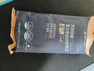 서울약사신협_프리미엄포스트바이오틱스골드_5g x 50포 — 4점을 준 리뷰어가 2021년 4월 올린 사용 사진