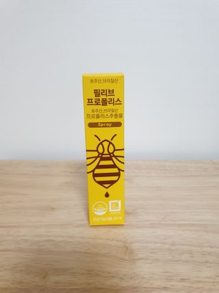 써니님이 올린 리뷰 사진 1