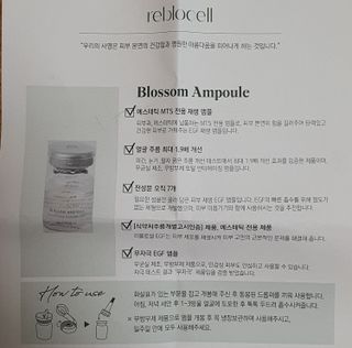 얌얌님이 올린 리뷰 사진 3
