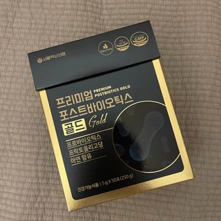 서울약사신협_프리미엄포스트바이오틱스골드_5g x 50포 — 5점을 준 리뷰어가 2021년 3월 올린 사용 사진