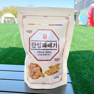 투희맘님이 올린 리뷰 사진 3
