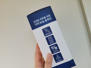 rainbow._.bub님이 올린 리뷰 사진 4