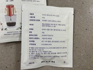 츄러스보단당근님이 올린 리뷰 사진 2