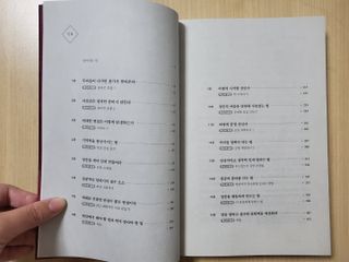 댜밍님이 올린 리뷰 사진 2