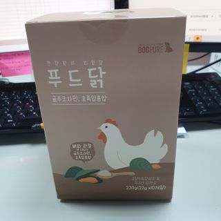 루니이이잉님이 올린 리뷰 사진 1