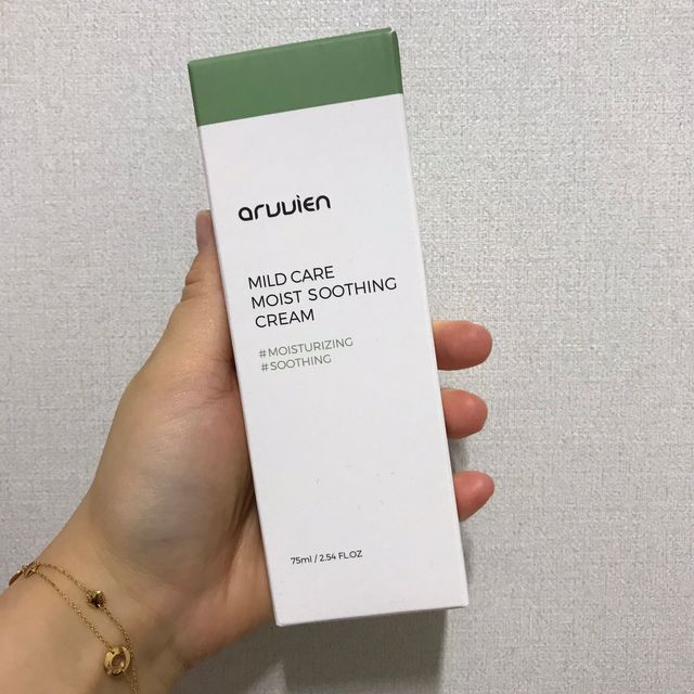 아르비엔 마일드케어 비건 수분진정크림 리뷰 사진