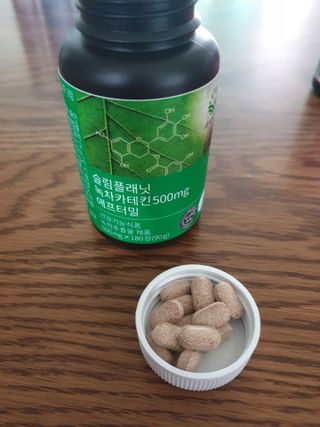 슬림플래닛 녹차카테킨 500mg 애프터밀 — 5점을 준 리뷰어가 2021년 7월 올린 사용 사진