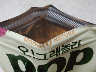 램프의엘프님이 올린 리뷰 사진 3