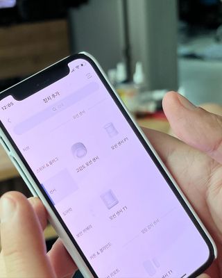 아카라 집 밖에서도 집 안을 돌봐주는 스마트 리모컨 — 5점을 준 리뷰어가 2022년 6월 올린 사용 사진
