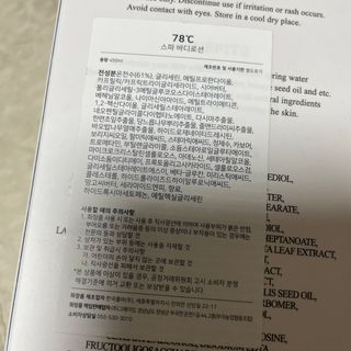 로더님이 올린 리뷰 사진 2