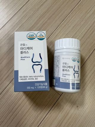 프리마인 평생 써야하는 관절의 건강을 위한 완벽설계 솔루션 관절n마디케어 플러스 120정 — 5점을 준 리뷰어가 2021년 12월 올린 사용 사진