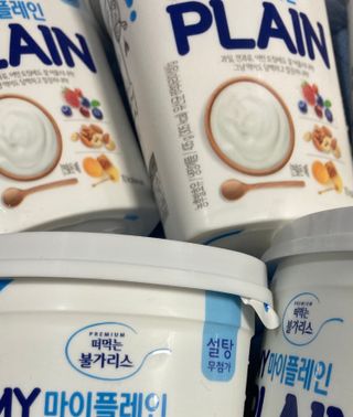 떠먹는불가리스 마이플레인 요거트 435g 6개입 — 5점을 준 리뷰어가 2021년 3월 올린 사용 사진