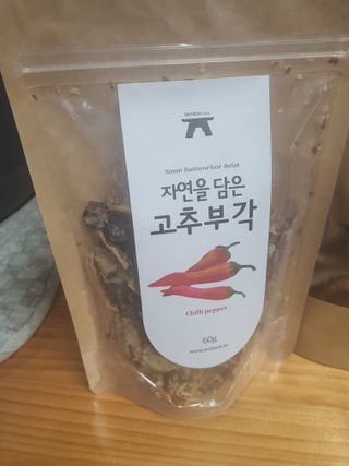 자연을담은모듬부각 — 5점을 준 리뷰어가 2022년 1월 올린 사용 사진