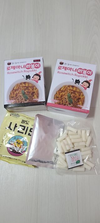 화야호야쭈님이 올린 리뷰 사진 2