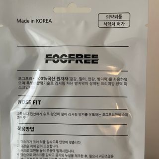 사과라떼님이 올린 리뷰 사진 3