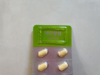 뉴트리션팩토리 비타프렙 바이탈원 종합비타민 멀티비타민 600mg — 4점을 준 리뷰어가 2021년 9월 올린 사용 사진