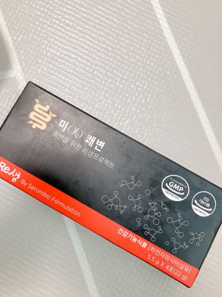 새롬바이오 리생 [미쾌변] 차전자피 식이섬유 건강기능식품 3팩 — 5점을 준 리뷰어가 2021년 6월 올린 사용 사진