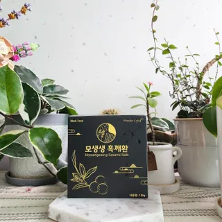 한슈아이님이 올린 리뷰 사진 2