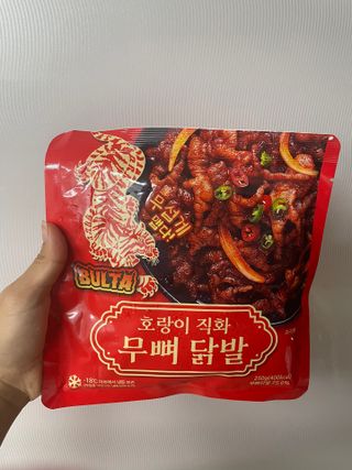 영이님이 올린 리뷰 사진 2