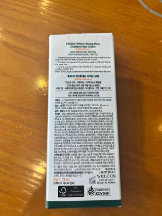 정윤지님이 올린 리뷰 사진 3